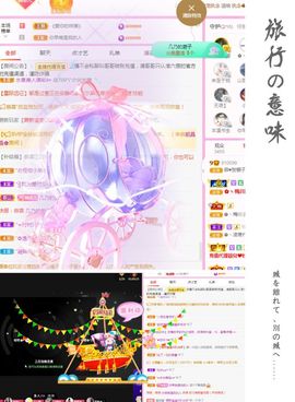 菲儿💗好运来🌈的图片