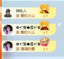 壹壹☞自闭中休主播照片