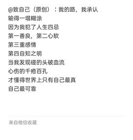 ＆忆梦～”的图片