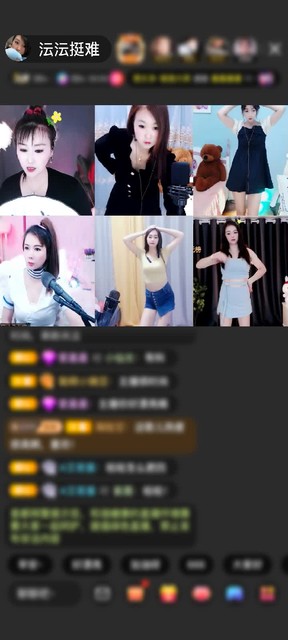 感谢昵称违规，请重新修改赠送速度激情1个