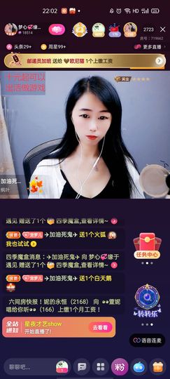 梦心💞缘于遇见的图片