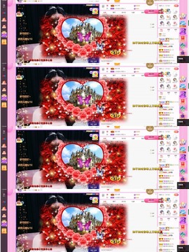小玲宝🧸安静唱歌主播照片