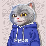 不辻弌