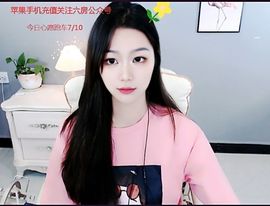 咩咩与桃克李的图片
