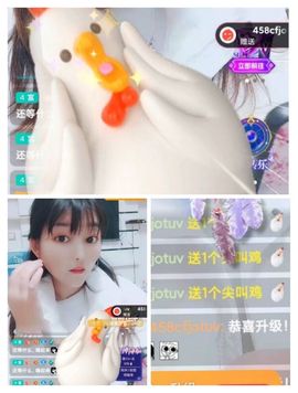 婷求三个火山升级的图片