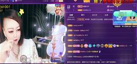 莫言，六月求善待！主播照片