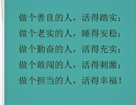 丑小鸭💞愿有一束光的图片