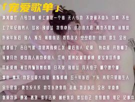 宠爱🍁微笑的图片