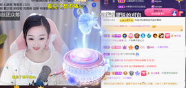 ╰つ〃薀昕🌷的图片