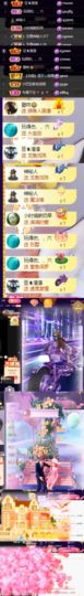 ♚~小巴豆~贪财好色的图片