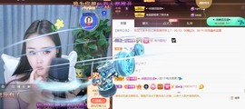 忆美❥❥❥主播照片
