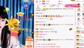 菲儿💗好运来🌈的图片