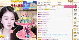 心中无结。。主播照片