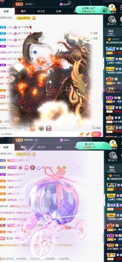 大静静静的图片