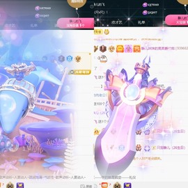 大静静静的图片