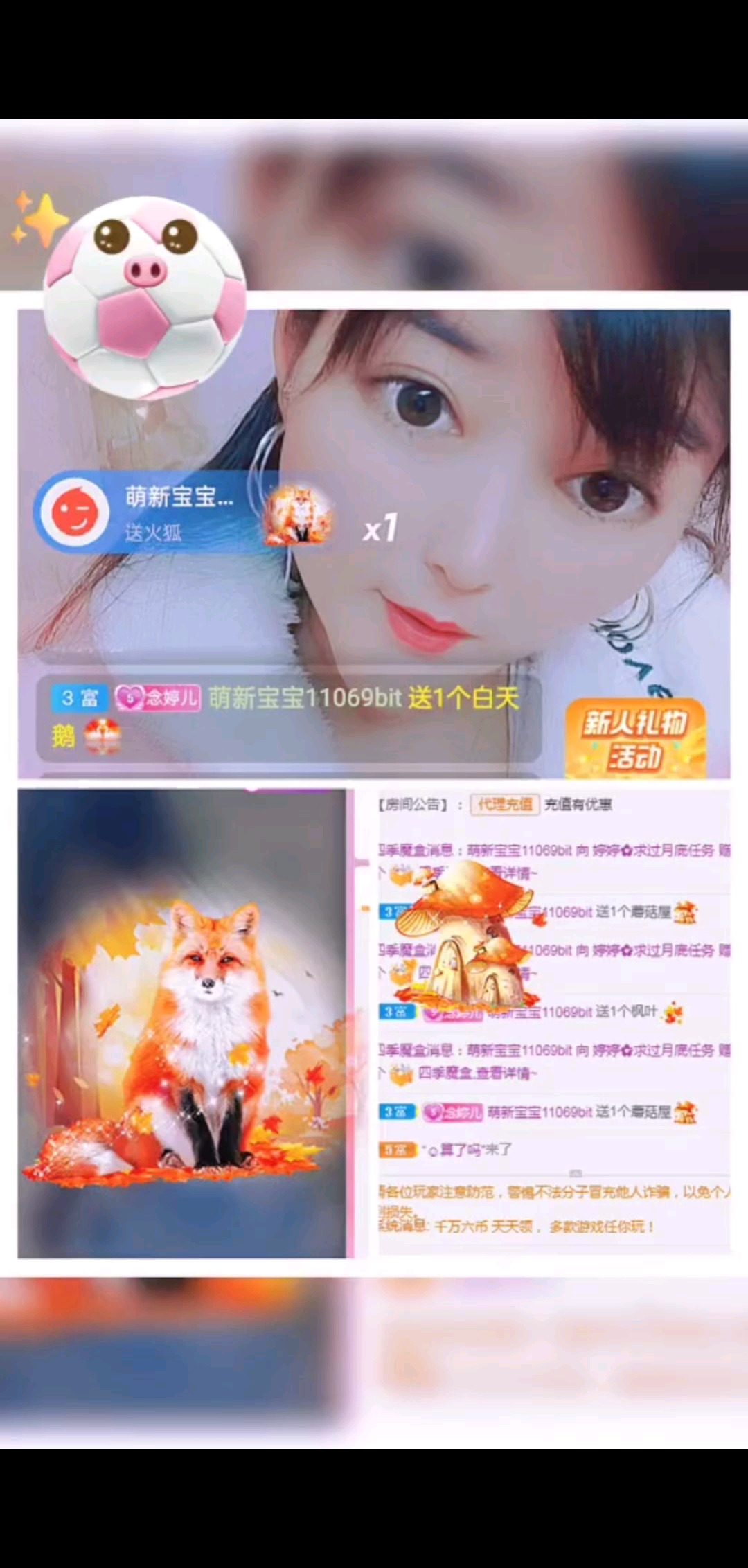 定格美好瞬间/胜利/
