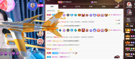 001❤️主播照片