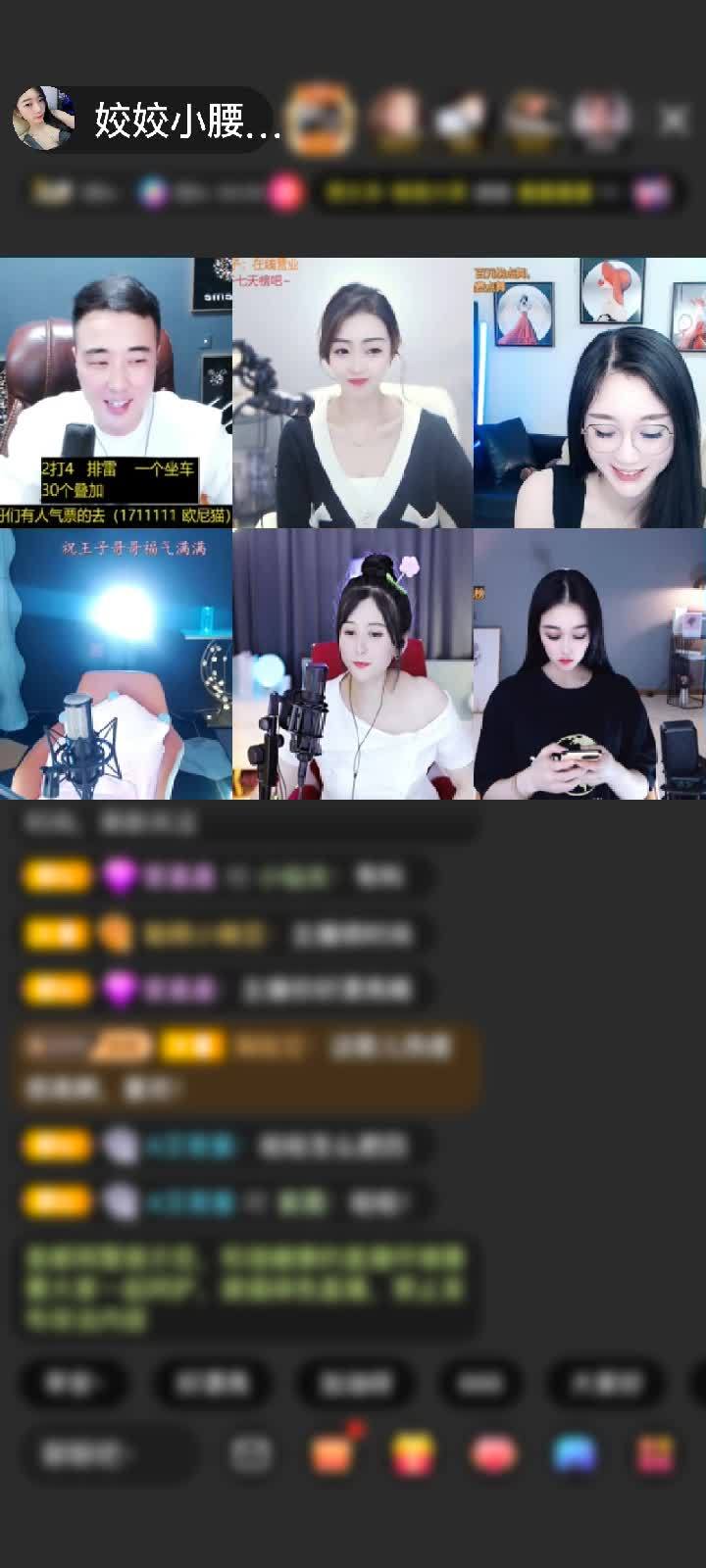感谢神秘人赠送速度激情1个