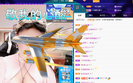 聆听~爱唱歌的图片