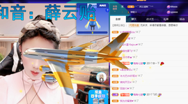 聆听~爱唱歌的图片