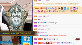 聆听~爱唱歌的图片