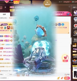 忆美❥❥❥主播照片