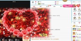 小甜贪财好色💕主播照片