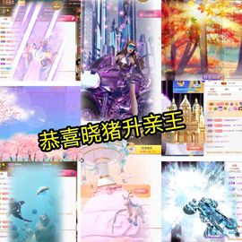 ❤希儿︶主播照片