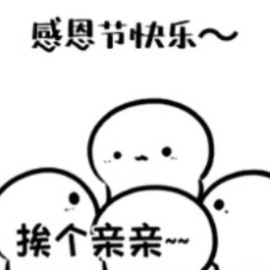 跑调嘉💟主播照片