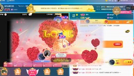 8秒充值代理．・゜♡主播照片