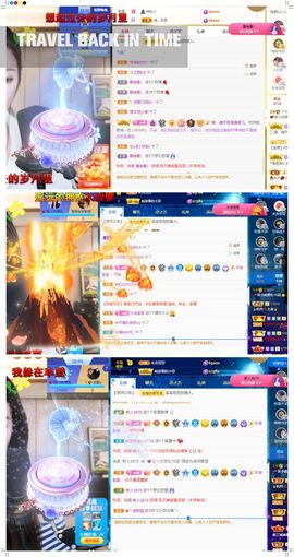 心中无结。。主播照片