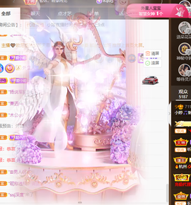小婷🎤烟嗓☆づ的图片