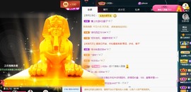 大静静静的图片