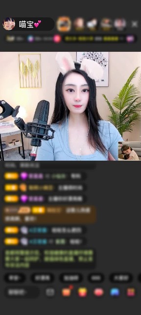 感谢為靑誤爭.🌱.貓赠送冲上云霄1个