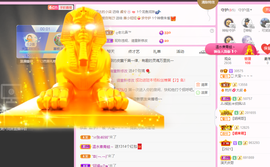 大宝吖~的图片