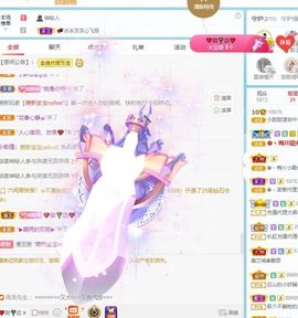 小甜贪财好色💕主播照片