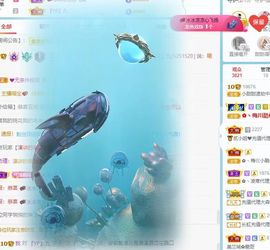 小甜贪财好色💕主播照片