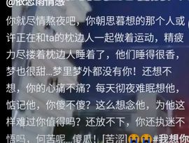━╋红太狼的图片