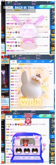 心中无结。。主播照片