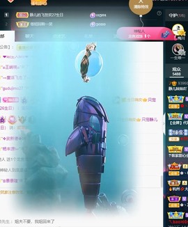 大静静静的图片