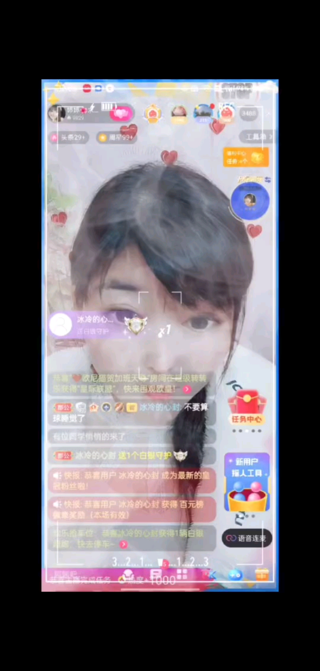感恩有你陪伴/美女/