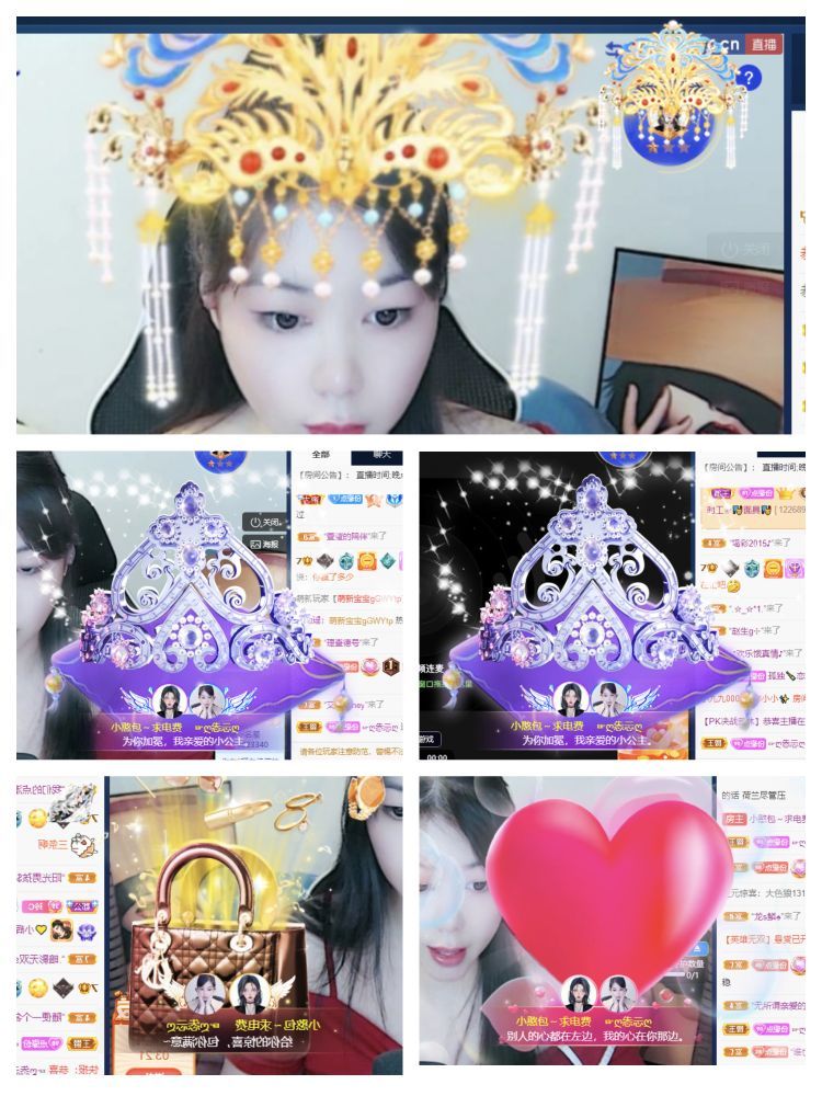 一树梨花压海唐同学☞的图片