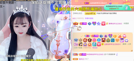 ╰つ〃薀昕🌷的图片