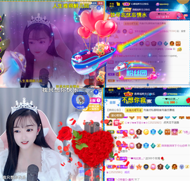 ╰つ〃薀昕🌷的图片
