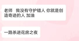 嘉瀚♬苏静好♬唱歌主播照片