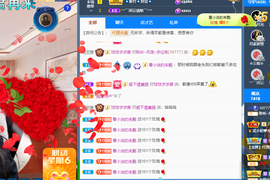 聆听~爱唱歌的图片