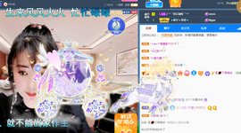 聆听~爱唱歌的图片
