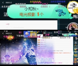 大静静静的图片