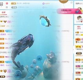 读书去了，有亿点忙主播照片