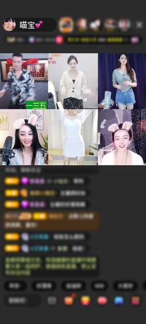 感谢神秘人赠送深海奇遇1个